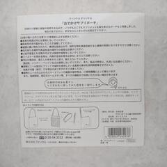 ポーチ　｛値引きしました｝の画像
