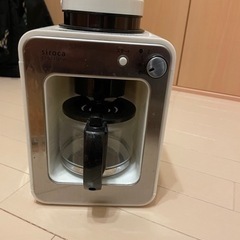 全自動コーヒーメーカー