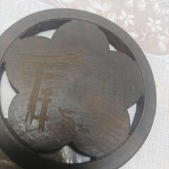 木製　黒松　鍋敷き　釜敷　古美術　骨董品の画像