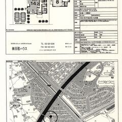 中古戸建　小牧市城山4丁目