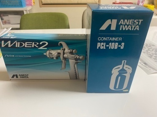 アネスト岩田　スプレーガンセット