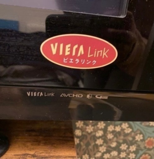Panasonic VIERA TH-50PZ750SK デジタルハイビジョンプラズマテレビ 