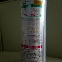 【新品未使用品】VO５　ヘアスプレー　エクストラハード　7本まとめて　※引き取り限定、配送不可の画像