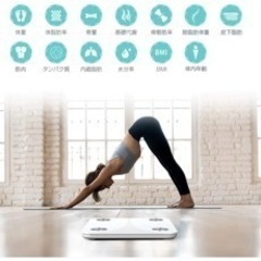 体重計　体組成計の画像
