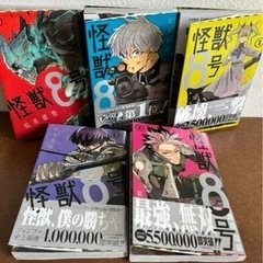漫画 コミック 5巻セット