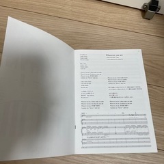 ワンオクロック　バンドスコアの画像