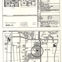 中古戸建　津島市百島町字中割