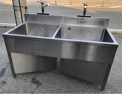 ⭐︎中古品　2槽シンク　1500×750×800mm  厨房用品⭐︎
