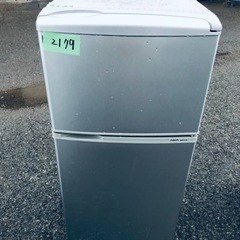 ✨2016年製✨2179番 AQUA✨ノンフロン冷凍冷蔵庫✨AQR-111E(S)‼️