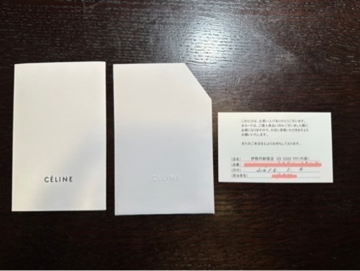 CELINE セリーヌ ラゲージミニ 黒 ハンドバッグ トートバッグ