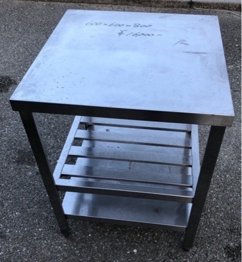 ⭐︎中古品　作業台　600×600×800mm  厨房用品⭐︎