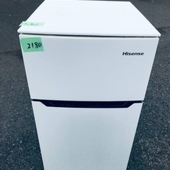 ✨2016年製✨2180番 Hisense✨冷凍冷蔵庫✨HR-B95A‼️