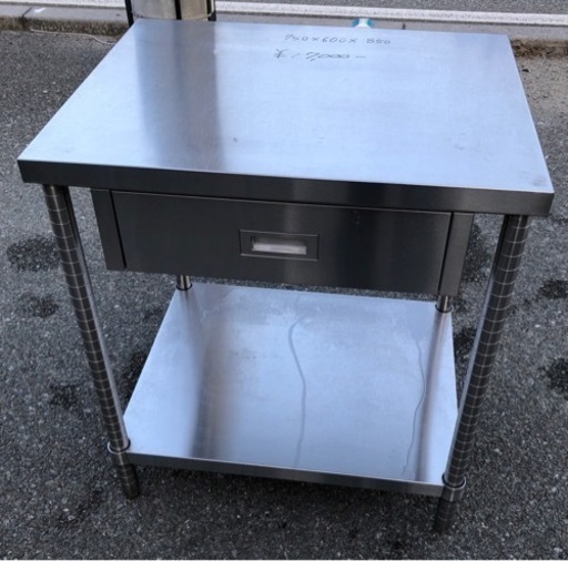 ⭐︎中古品　作業台(引き出し付き)  750×600×850mm  厨房用品⭐︎