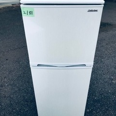 ✨2016年製✨2181番 アビテラックス✨冷凍冷蔵庫✨AR-143E‼️