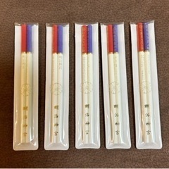 未使用★明治神宮えんぴつ　鉛筆