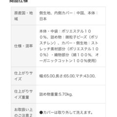 人をダメにするソファ 体にフィットするソファ ブラウン  ソファの画像