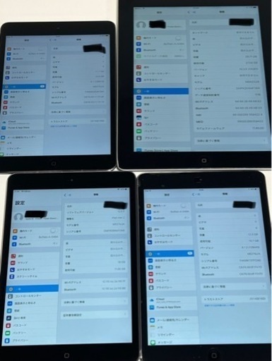 決まりましたApple アップル　iPad A1460×1台　iPad mini Wi-Fi A1489×3台　計4台セット　Wi-F