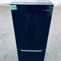 ✨2018年製✨2185番 Hisense✨冷凍冷蔵庫✨HR-D15CB‼️