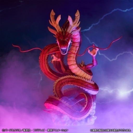 一番くじ 　ドラゴンボールVSオムニバス超  ラストワン　神龍フィギュア究極DB