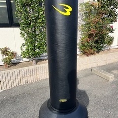 [美品] スタンディングバッグ  自立式サンドバック　BODYM...