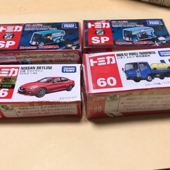 決まりました😊ミニカー新品未使用😊4点セット😊お値下げ致します8...