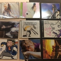 1000円以上の購入で特典あり★CDまとめ売り　(1/3) あ行〜か行の画像