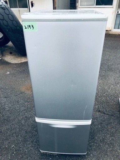 2193番 パナソニック✨冷凍冷蔵庫✨NR-B172W-S‼️