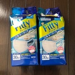 ①【2つセット】フィッティ シルキータッチ耳ゴム　ふわり　マスク