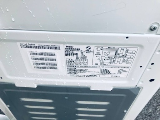 ✨2017年製✨2197番 ハイアール✨電気洗濯機✨JW-K42M‼️
