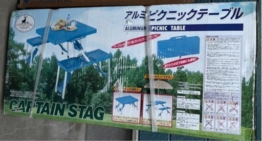 キャプテンスタッグTB+パラソルセット