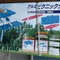 キャプテンスタッグTB+パラソルセット