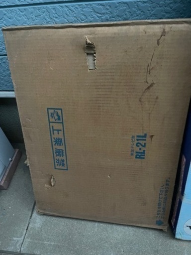 テレビ台 東芝RL-21L