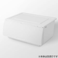 別売りふたNフラッテDS(ホワイト)の画像