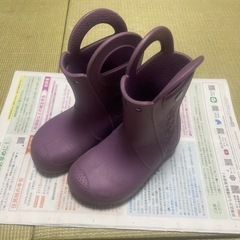 クロックスの長靴C10(17.5cm)