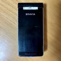 【中古】ドコモFOMA SO906iとmicroSDカード2GB付属