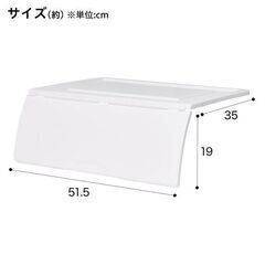 別売りふたNフラッテDS(ホワイト)