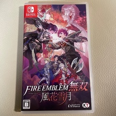 ファイアーエムブレム　風花雪月無双