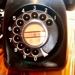 ダイアル式　黒電話機　アンティークの画像