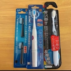 電動歯ブラシ　おまけ付き