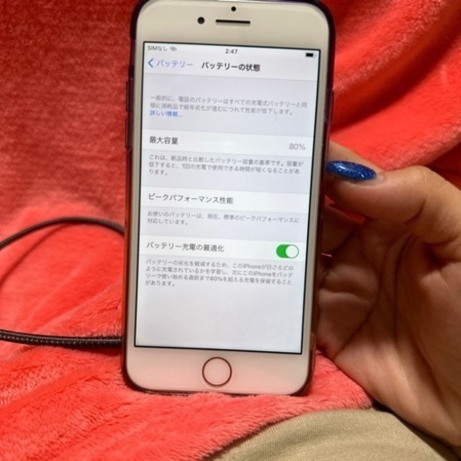 iPhone8   256GB 最終値下げ。