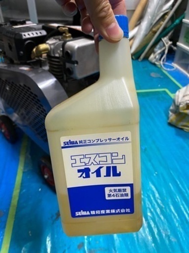 セイワ コンプレッサー sc-15gms  2馬力