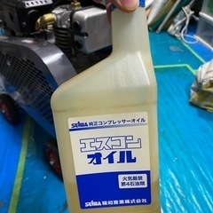 セイワ コンプレッサー sc-15gms  2馬力の画像