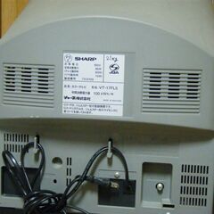 SHARP ﾌﾞﾗｳﾝ管ﾃﾚﾋﾞﾃﾞｵ(17ｲﾝﾁ)[VT-17FL5]とBUFFALO ﾃﾞｼﾞﾀﾙﾁｭｰﾅｰ[DTV-S110]のセットの画像