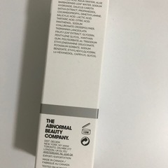 The Ordinary  ジオーディナリー　血みどろピーリングの画像