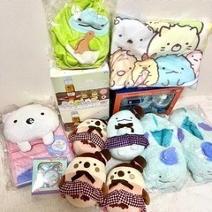  ※値引き可・条件あり 【新品】 すみっコぐらし グッズ 11点...