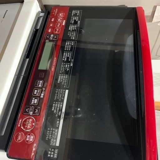 日立 オーブンレンジ