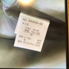 コート　Mサイズの画像