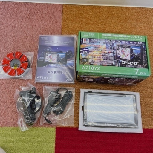 新品未使用！カーナビ
