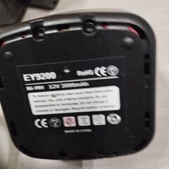 充電式電池簡易掃除機の画像
