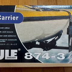 ルーフキャリア　カヤック専用アタッチメント（一対）